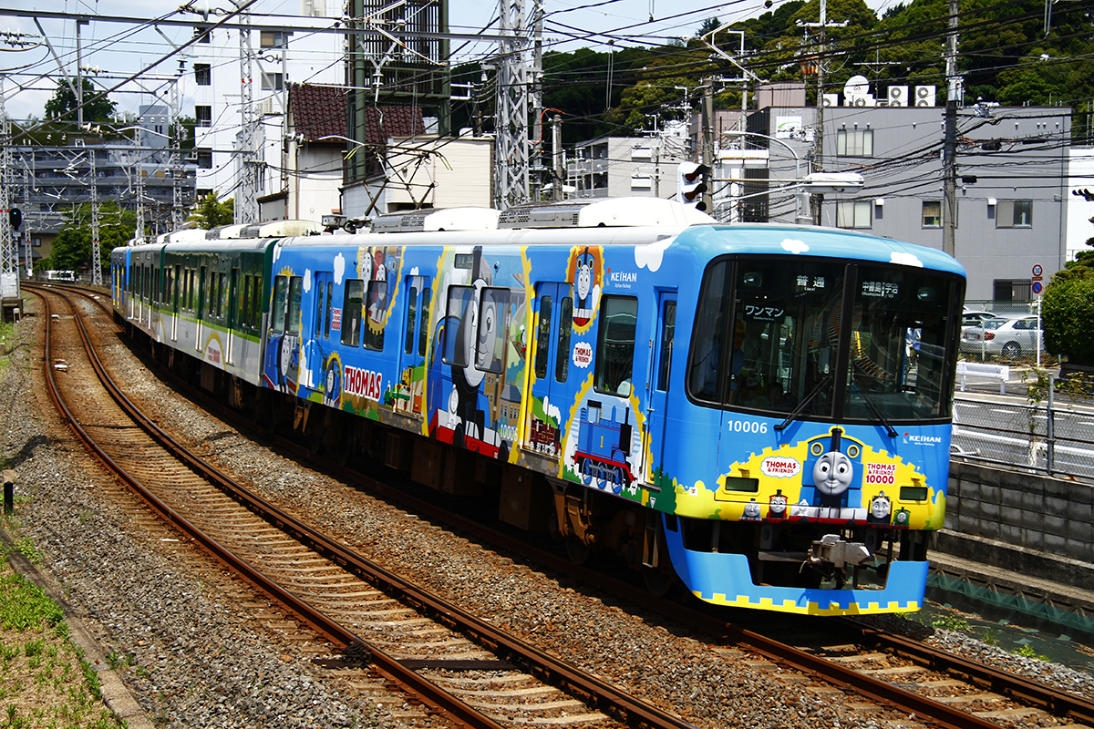 京阪電鉄宇治線（京阪宇治線）運賃表