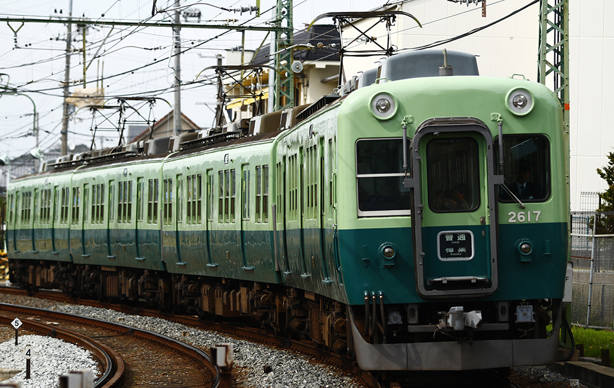 路線図停車駅時刻表タイトル
