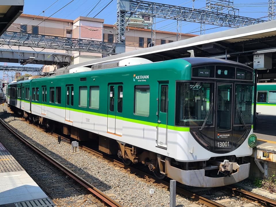 京阪宇治線宇治線13000系